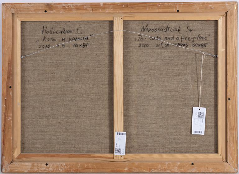 Sviatoslav Novosadiouk, "The cats and a fireplace".