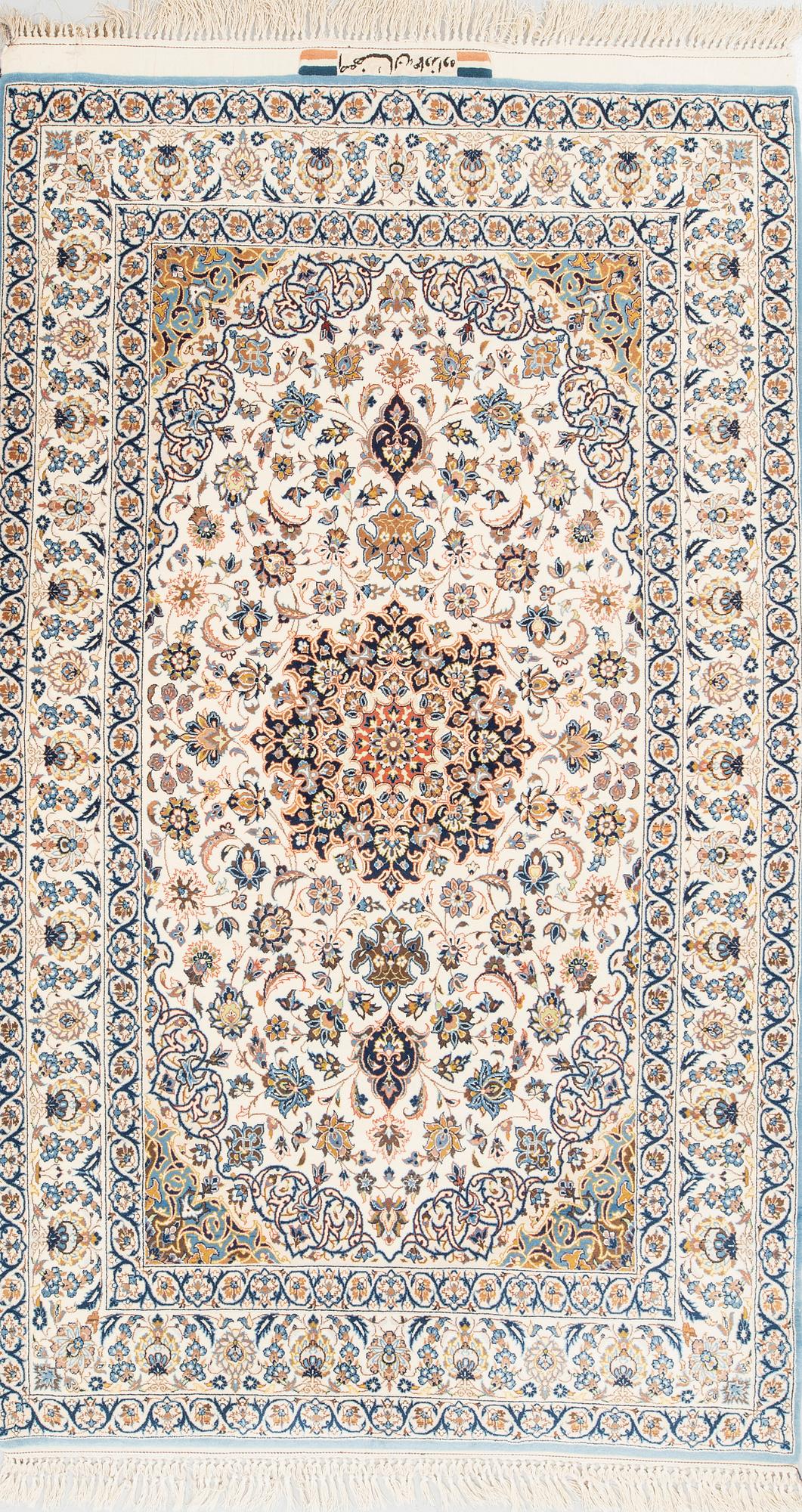 Carpet, Isfahan, signed, approx. 184 x 107 cm.