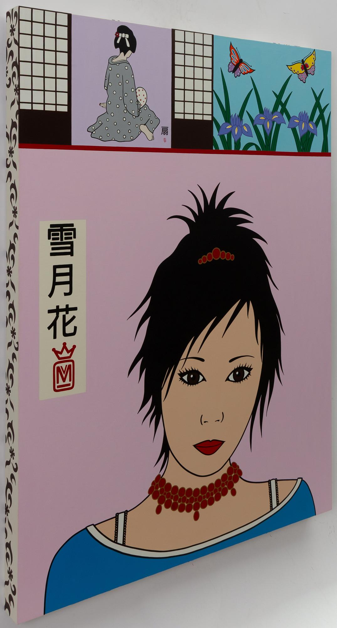 Maria Manuela Vintilescu, Setsugekka series: "Ougi" (summer).