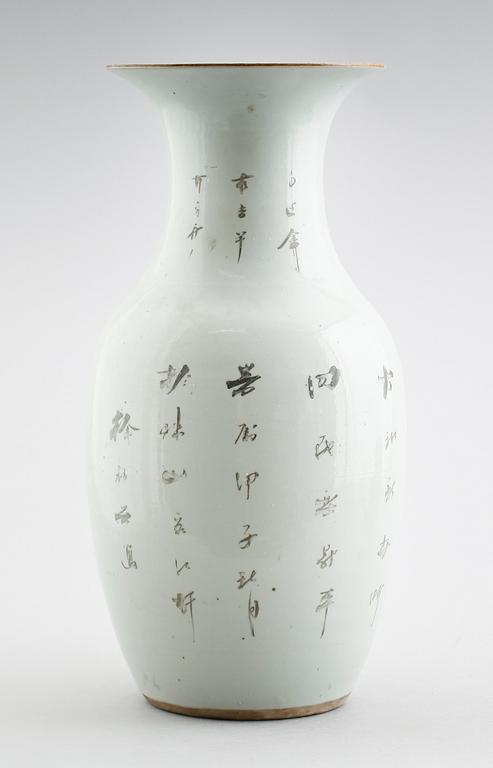 VAS, porslin, Kina, 1800-talets andra hälft.