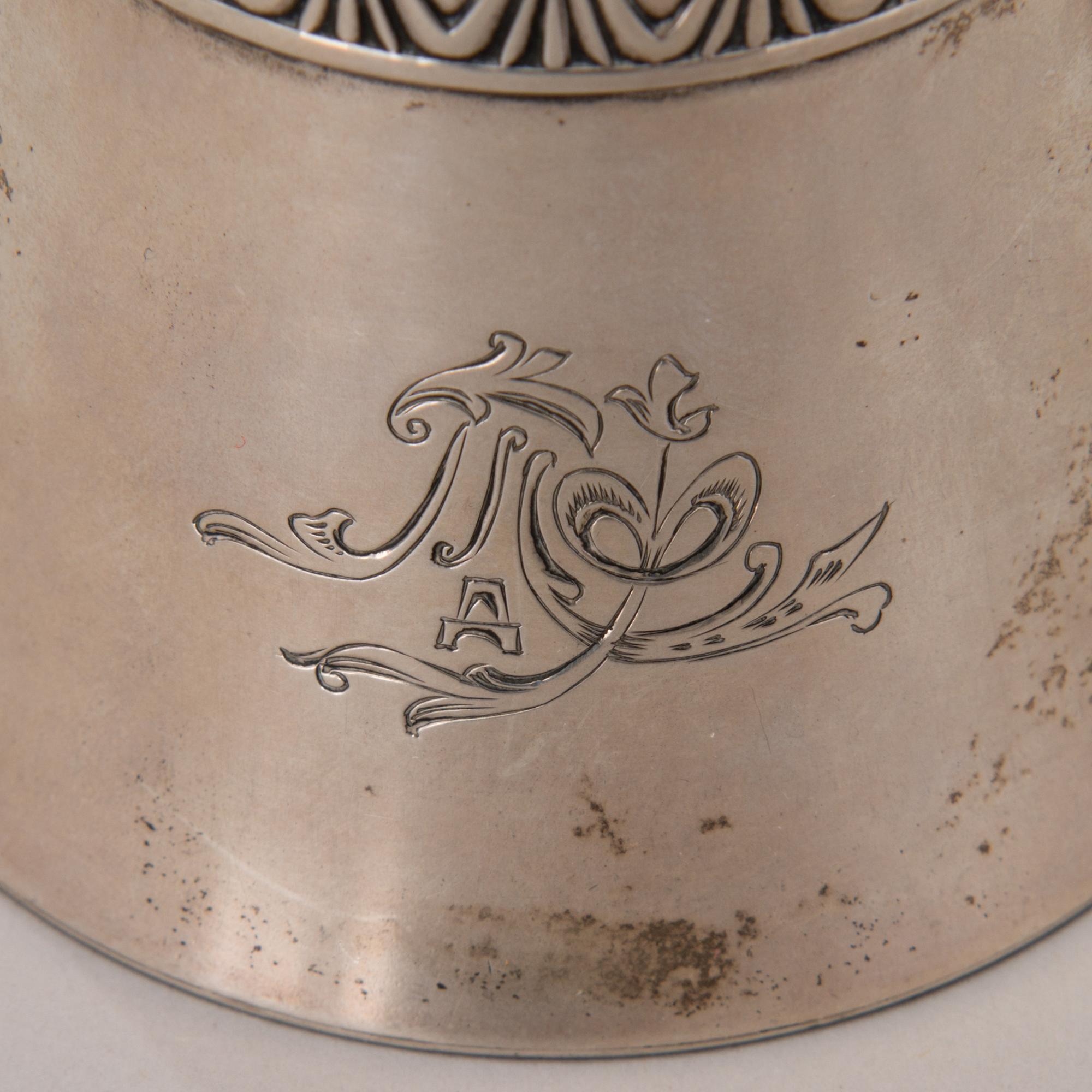 KAFFESERVIS 4 DELAR, silver, Vasily Agafonov Moskva  1908-17.