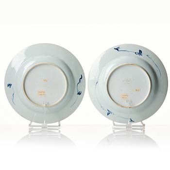 A pair of blue and white dishes, Qing dynasty, Yongzheng (1723-35).