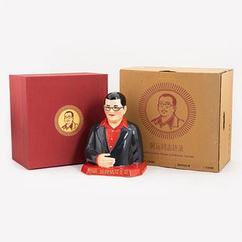 Navin Rawanchaikul, blandteknik, porslinsskulptur och bok i originalbox, signerad, daterad 2008 och numrerad 610/1000.