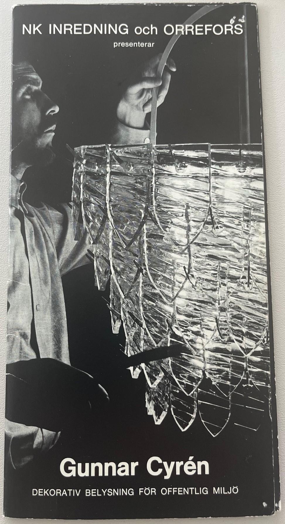 Gunnar Cyrén, ljuskrona, prototyp, Orrefors, 1960-tal.