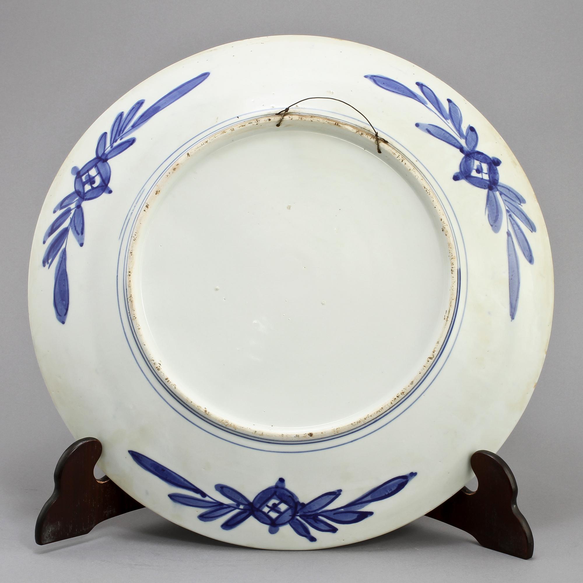 FAT, porslin, Japan, 1800-tal.