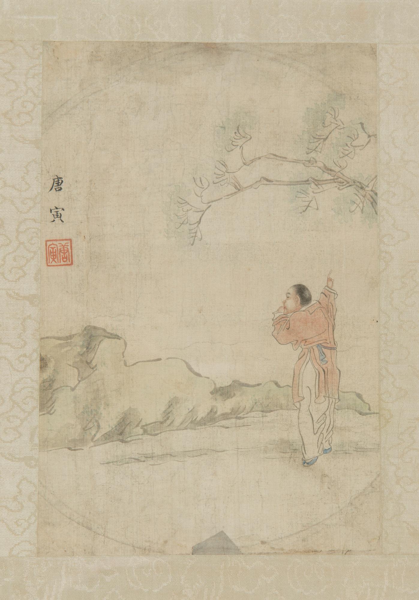 A set of four chinese paintings, late 19th/early 20th c. Shanghai School.