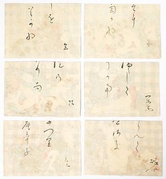 Träsnitt, sex stycken, Shunga-motiv, sen Edo-period, omkring 1850.