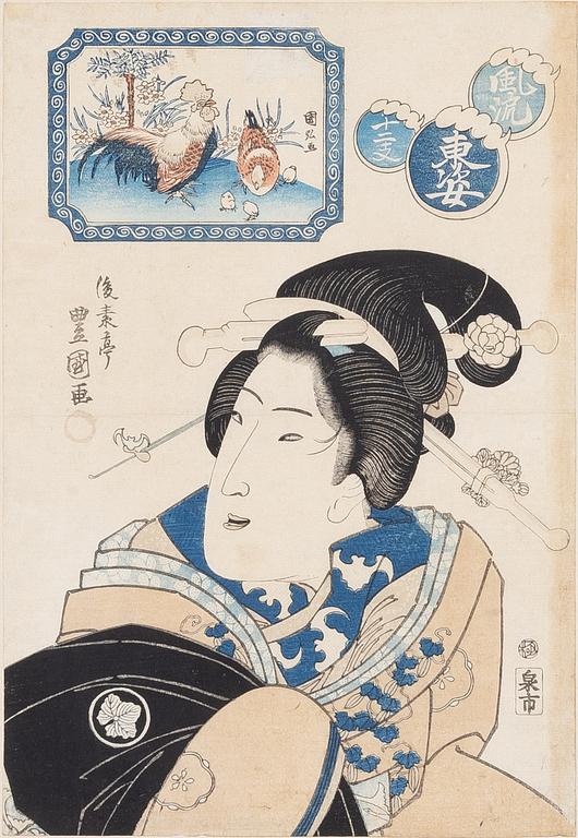 Utagawa Toyoshige Toyokuni II, three woodblock prints from the series "Comparison with Twelve Zodiac Signs".