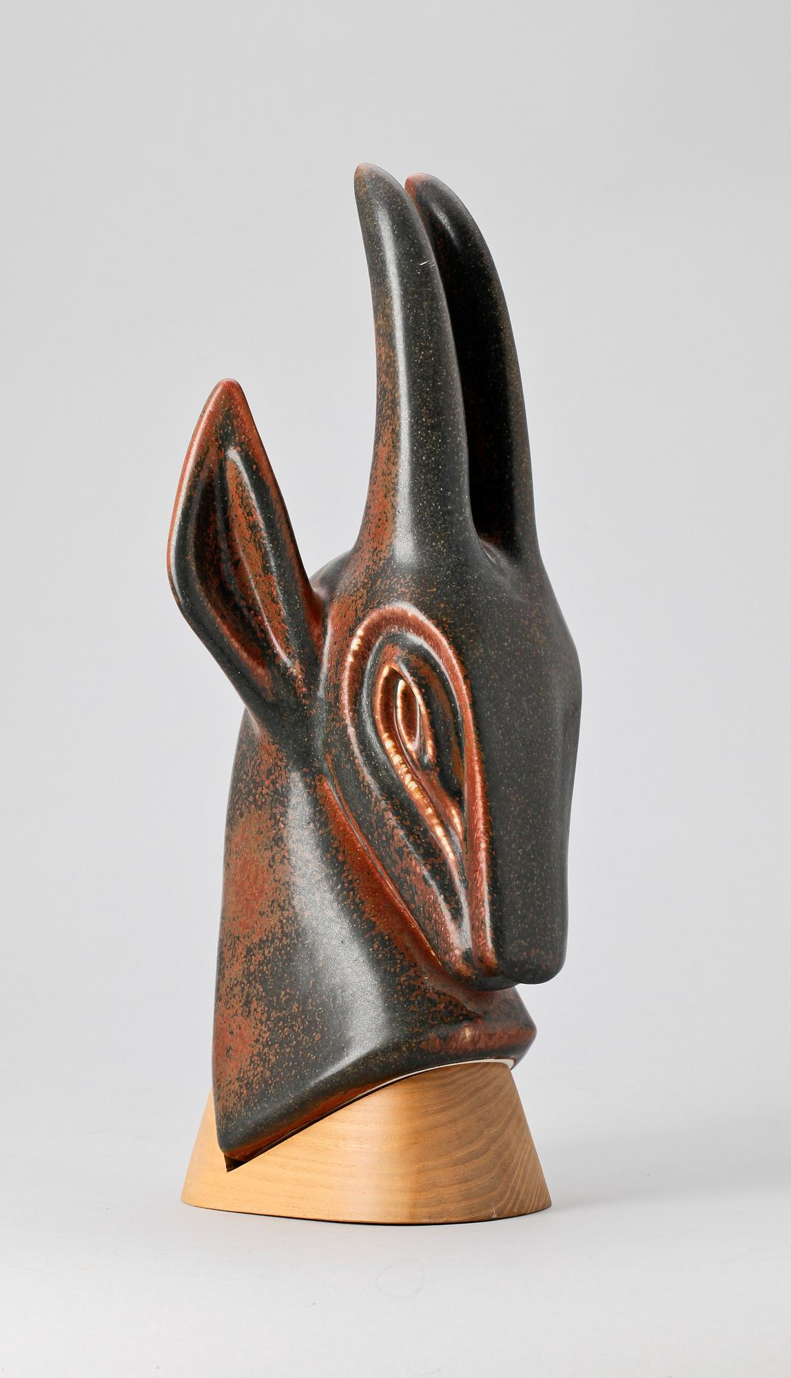 FIGURIN, keramik, Gunnar Nylund, Rörstrand, 1900-talets andra hälft.