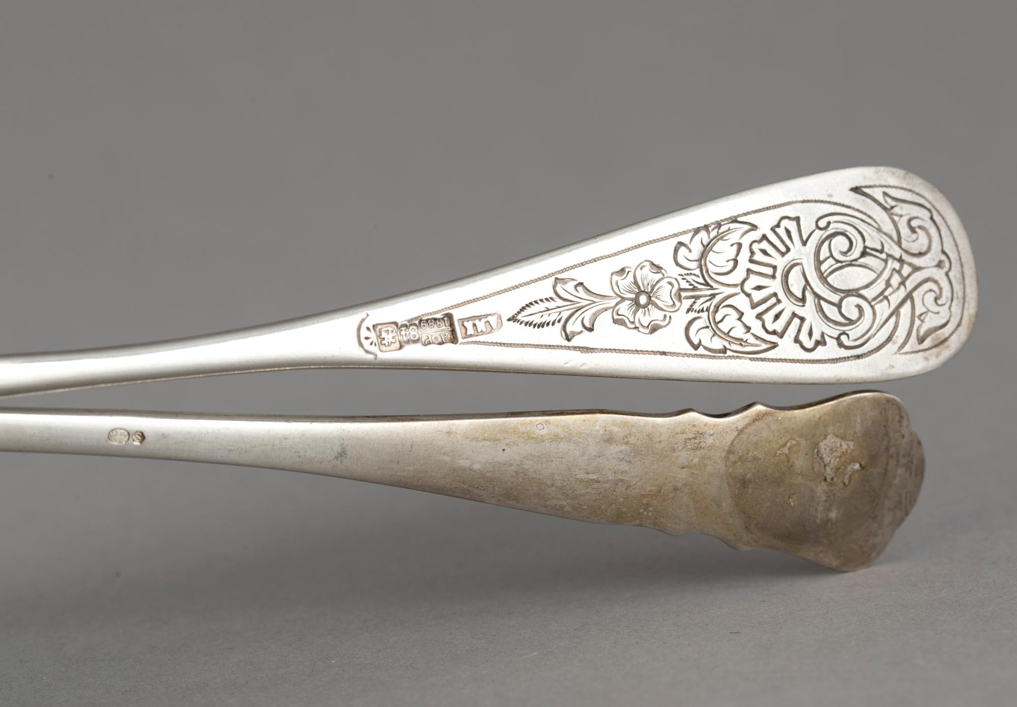STRÖSKEDAR, 2 st, silver, bl.a Moskva Ryssland, 1889. Vikt 115 g.