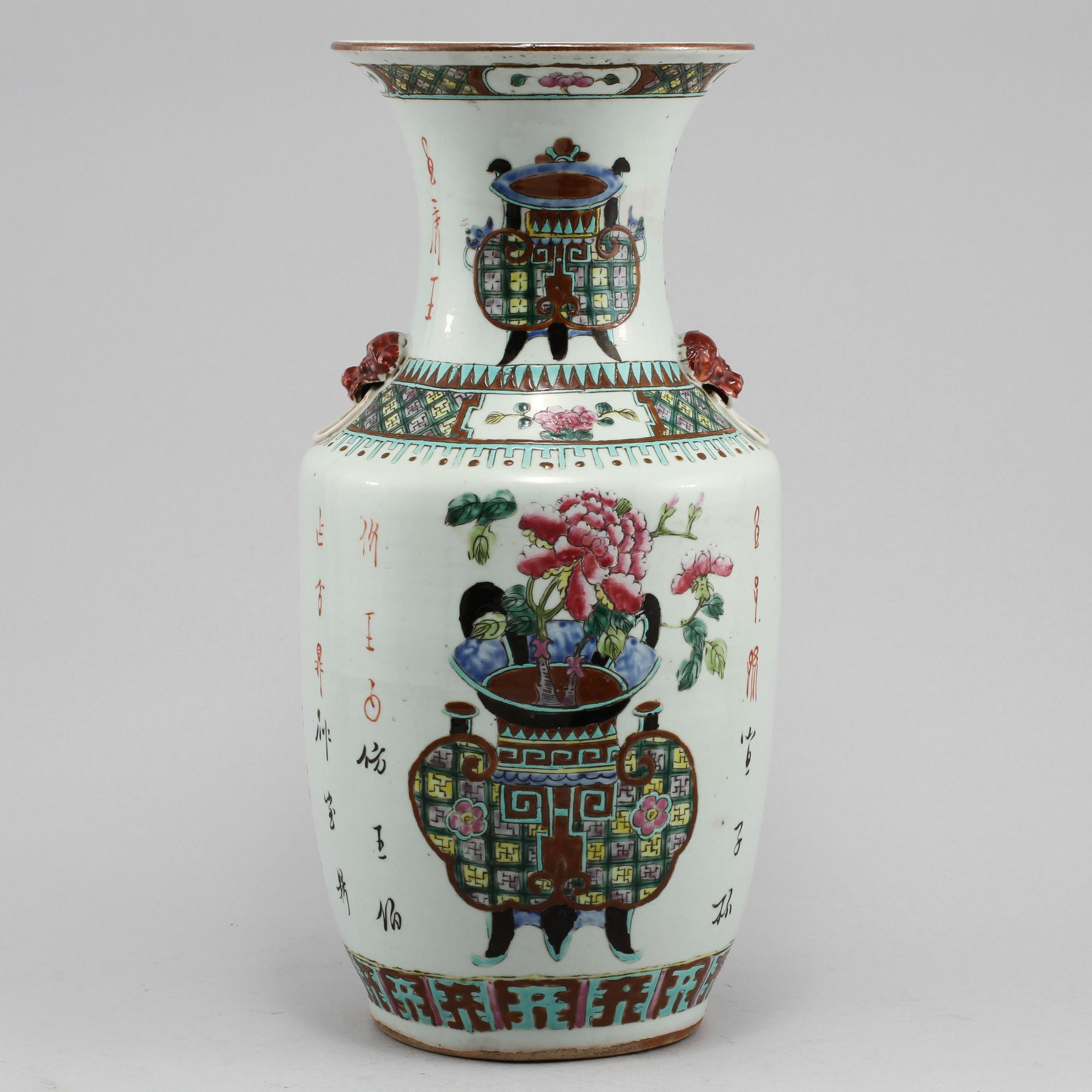 VAS, porslin, Kina, 1900-tal.