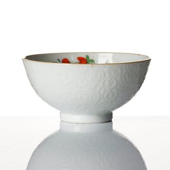 A famille rose 'lotus bowl', Qing dynasty, 18th century.