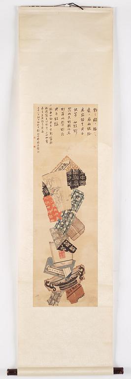 A set of two Bapo/Jinhuidui paintings, ink and colour on paper, China, 20th century.