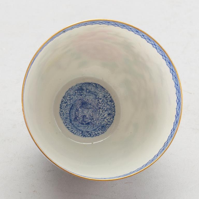 A Chinese egg shell porcelain cup, 20th Century.