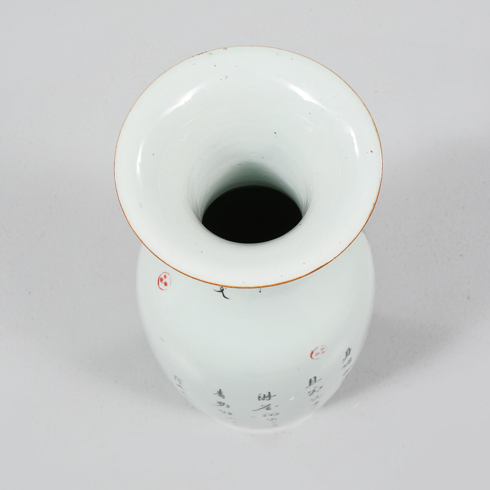 GOLVVAS, porslin, Kina, 1800/1900-tal.