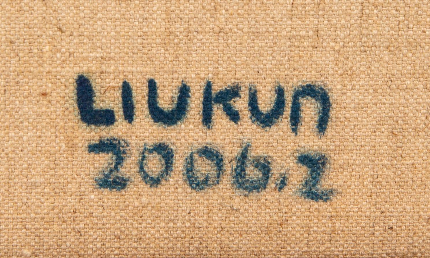 Liu Kun, "Shall we dance No 3", 2006.