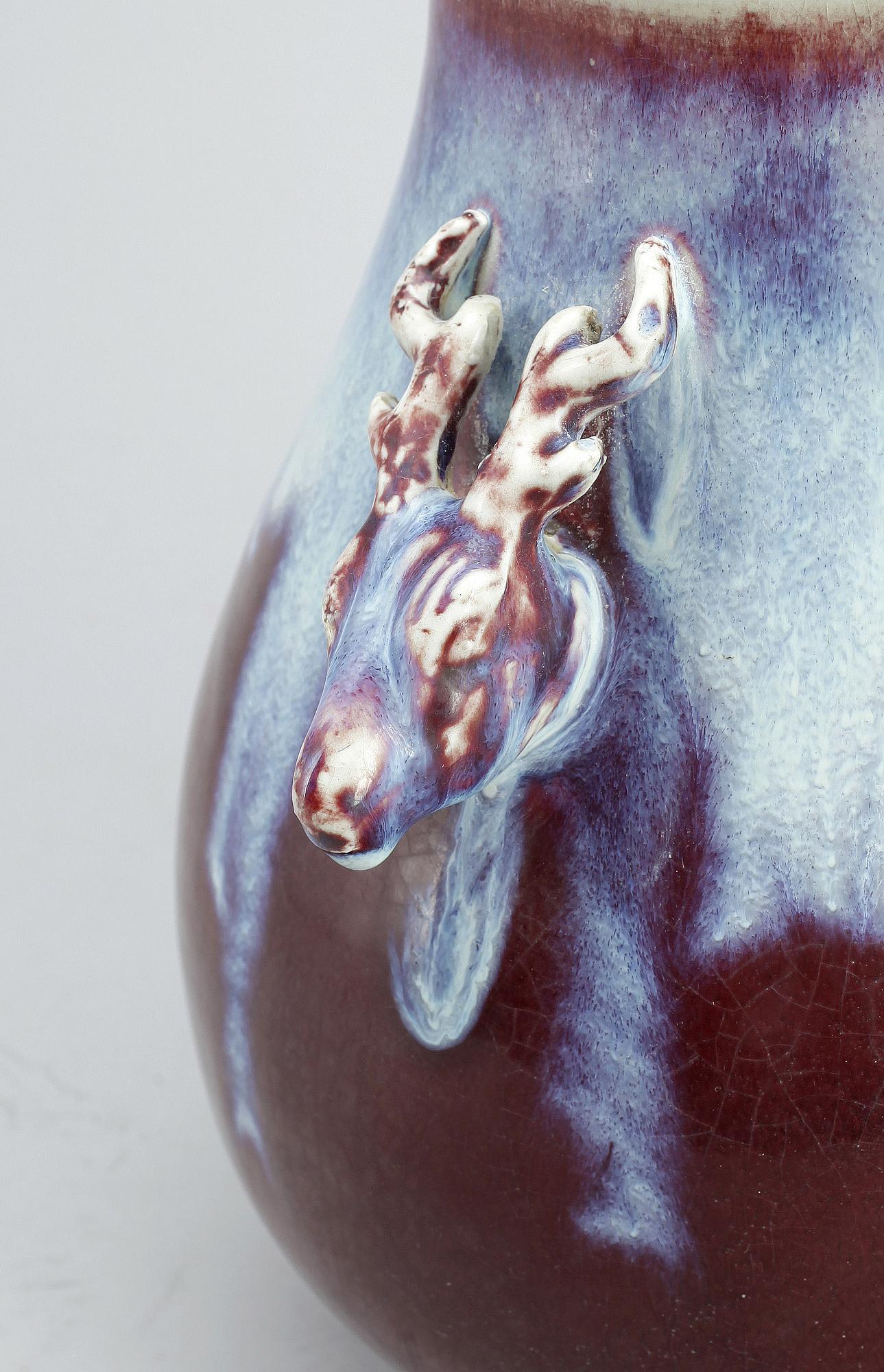 VAS, porslin, Kina, nytillverkning.