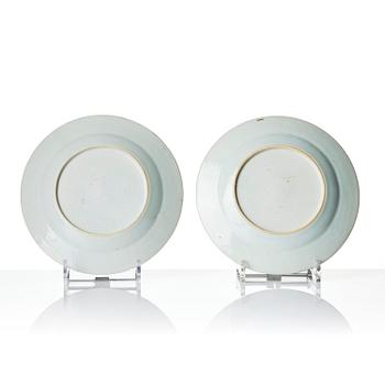 A set of 12 famille rose dishes, Qing dynasty, Qianlong (1736-95).