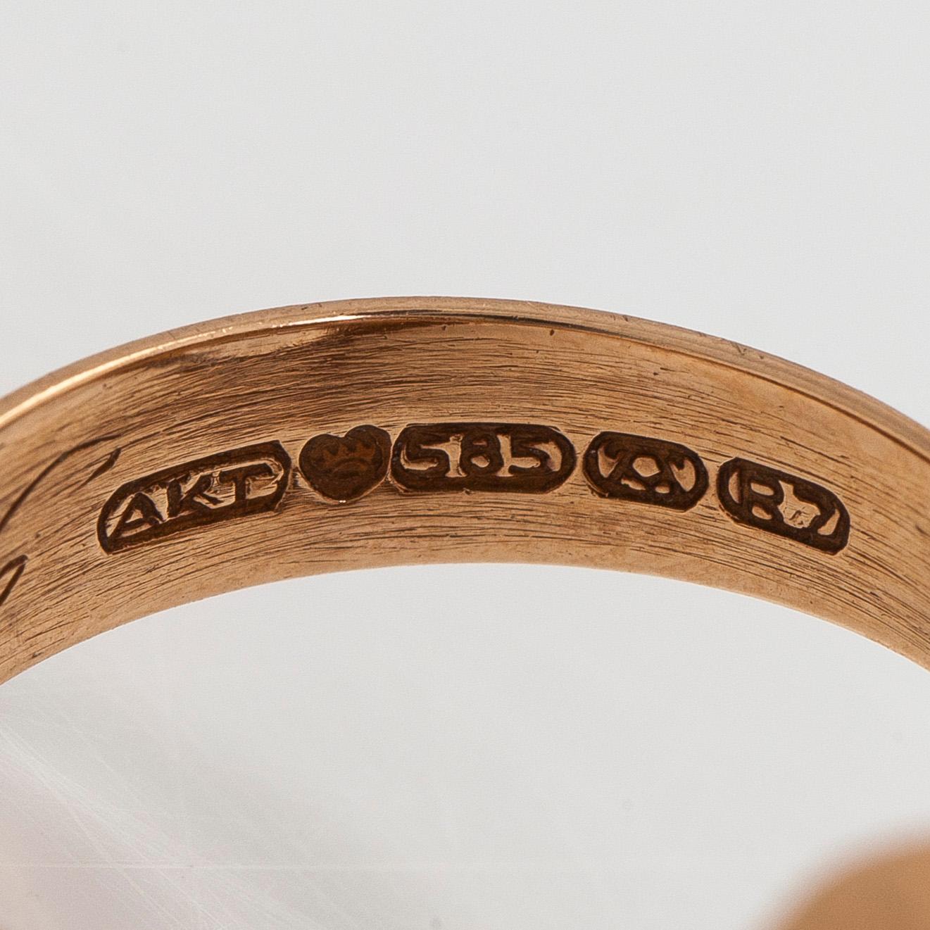 Ring, 14K guld, Tammen Koru, Åbo 1970.