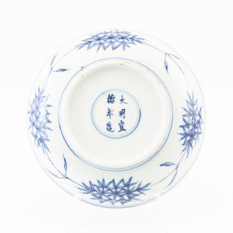 A blue and white dish, Ming dynasty, with Xuande six character mark.