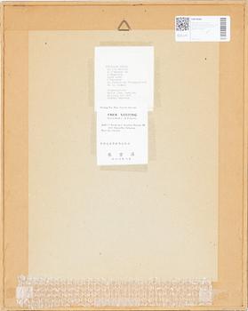 Unidentified artist, five Chinese paintings, watercolour on paper, 20th century.