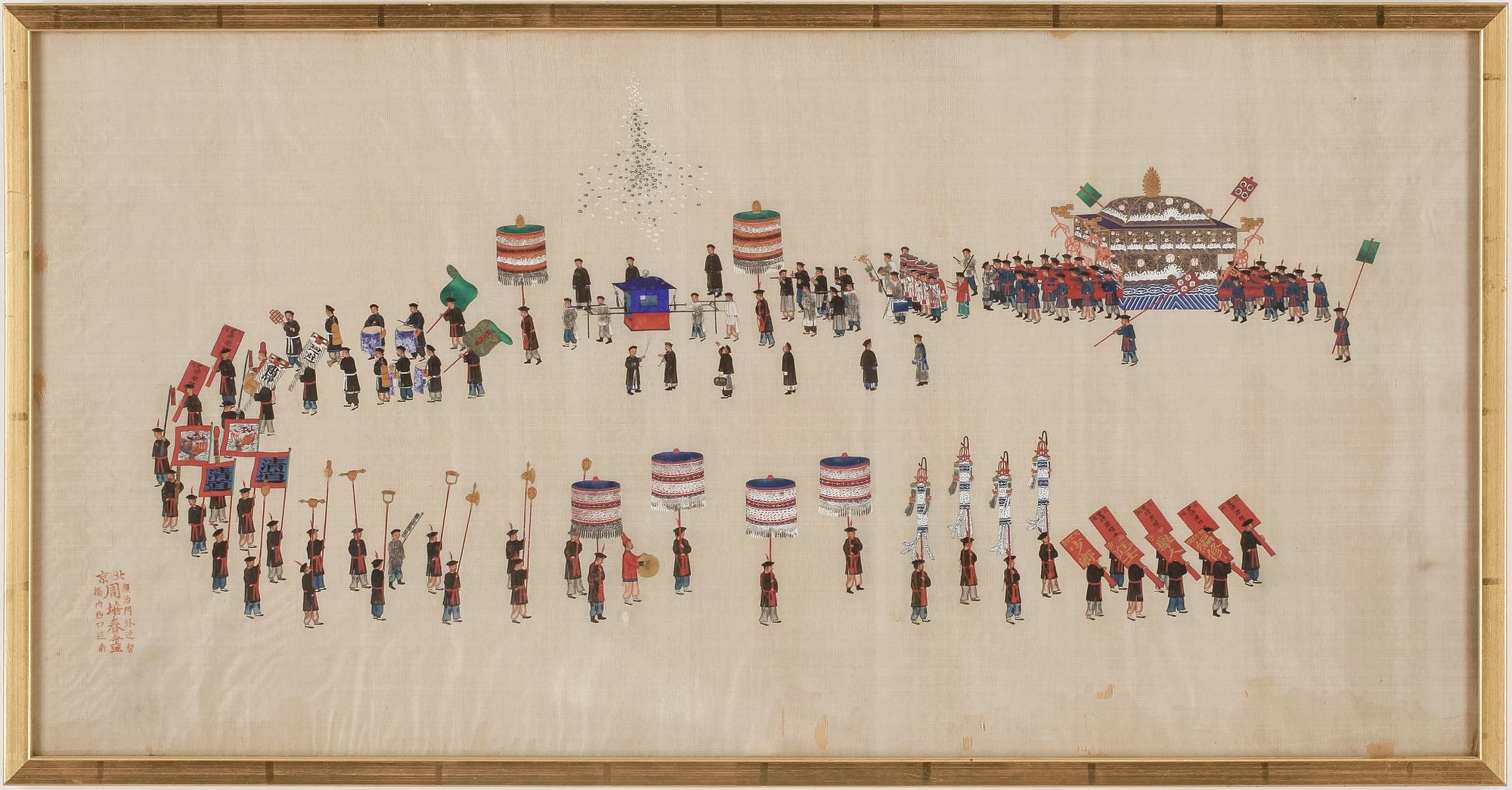 OKÄND KONSTNÄR, gouache på tyg, Kina, 1900-tal.