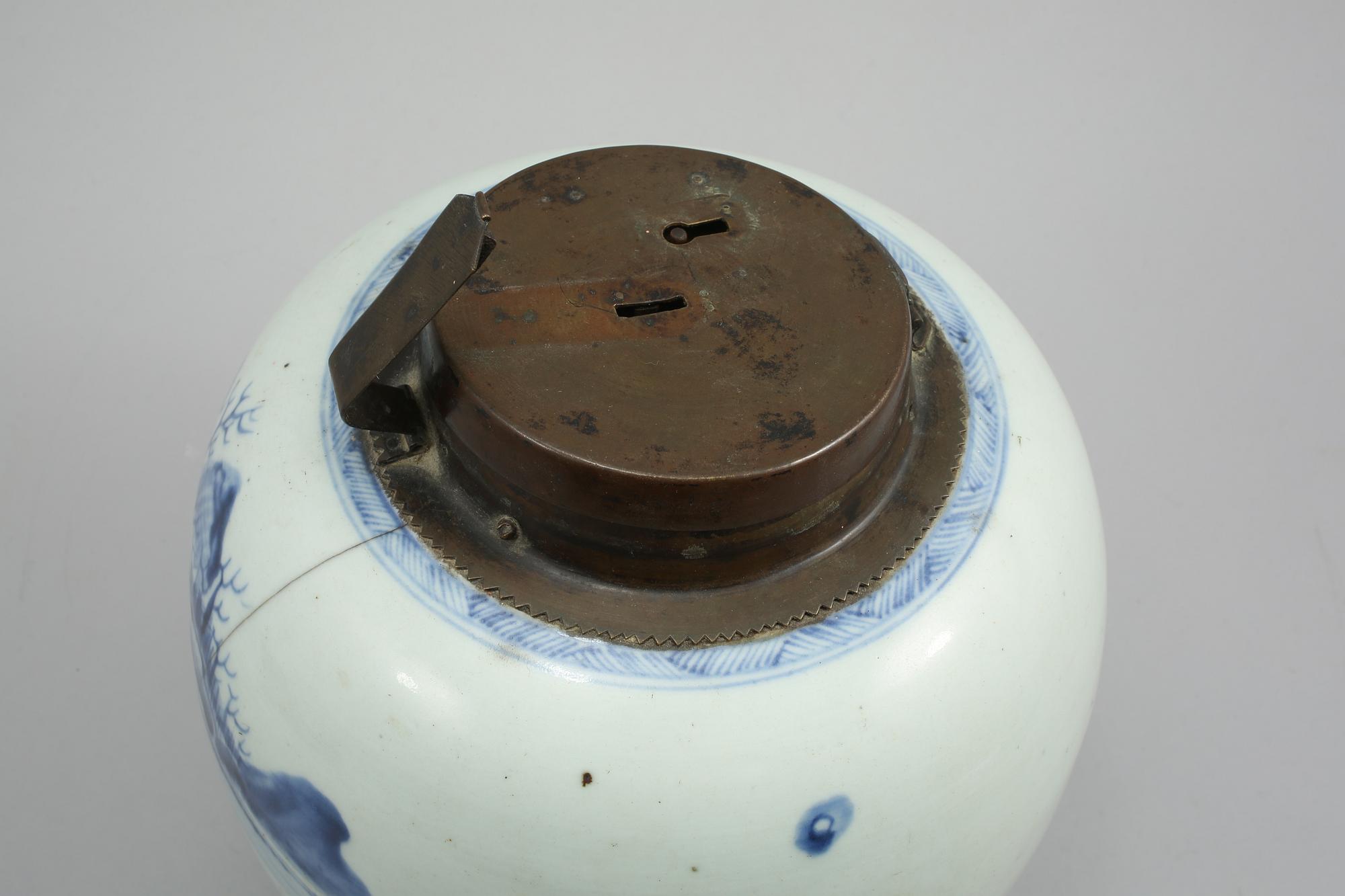 BOJAN, porslin, Kina, 1800-tal.