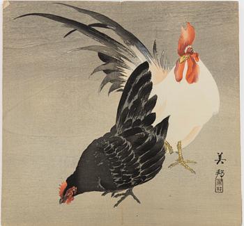 Bihō Takahashi (aktive around 1890-1930), album with 12 woodblock prints, publisher Heikichi Matsuki.