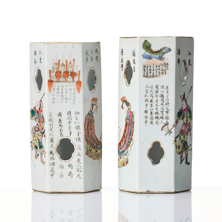 A pair of lanterns, Qing dynasty, 19th Century.