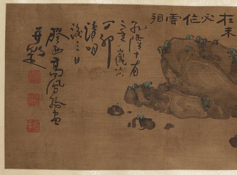 A hand-scroll of a rocky landscape, copy after Gao Fenghan (1683-1748), Qing dynasty, 19th Century.