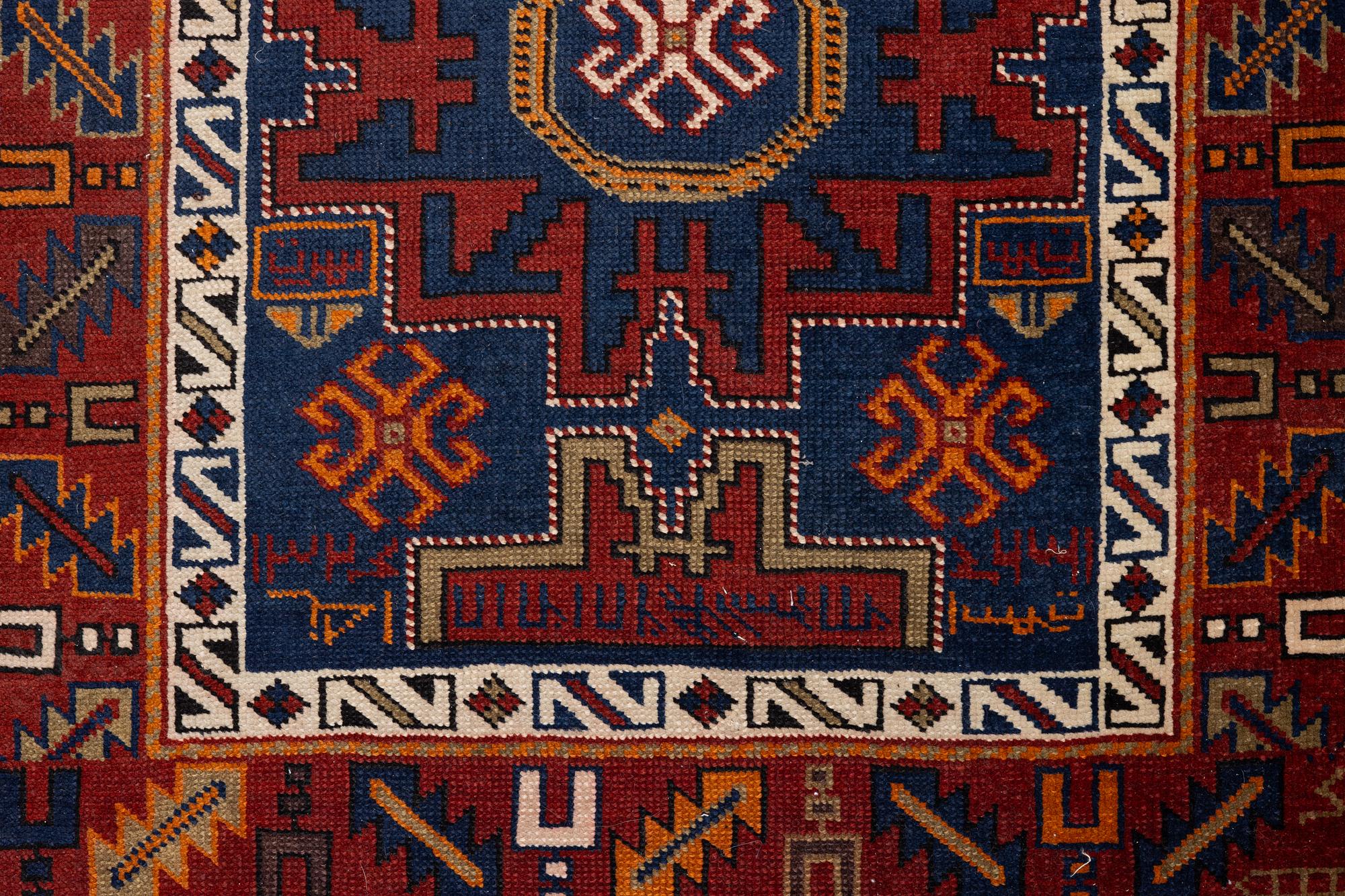 A Soumak rug, Eastern Caucasus, 245 x 105 cm.