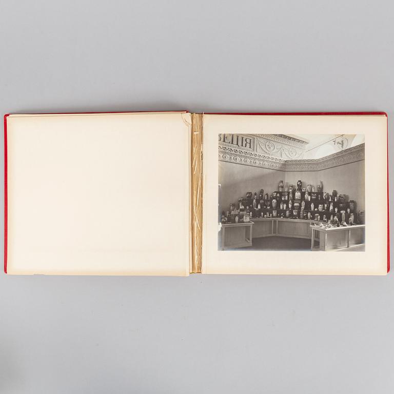 Konstindustriutställningen St. Petersburg, 1908.