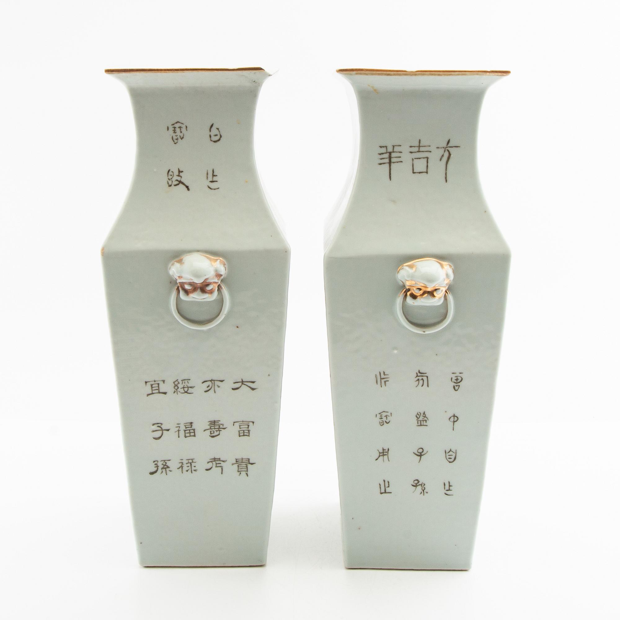 Vases 1 pair China late 19th century porcelain.