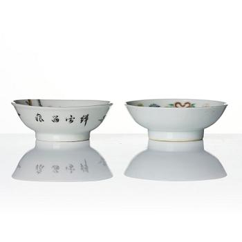 A set of six (5+1) small Chinese 'peaches' dishes, late Qing dynasty/Republic.