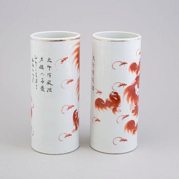 A pair of early 20th century Chinese porcelain vases.