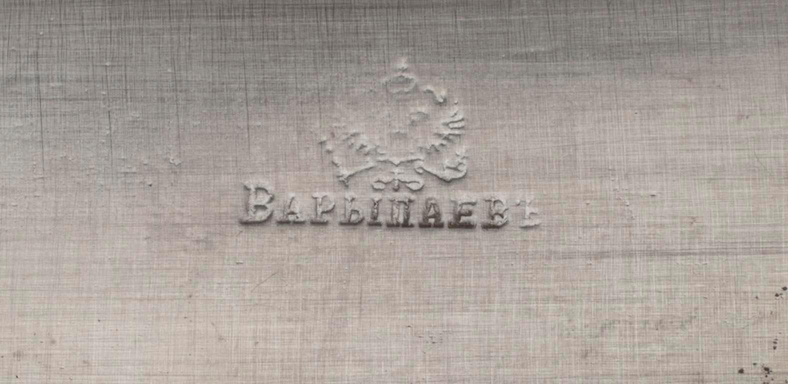 BESTICKUPPSÄTTNING, 12+12+9, nysilver. Omkring 1900.