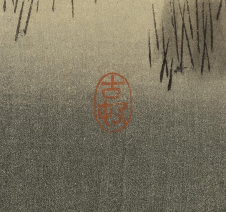 Ohara Koson, 'Tre pilfinkar i regn'.