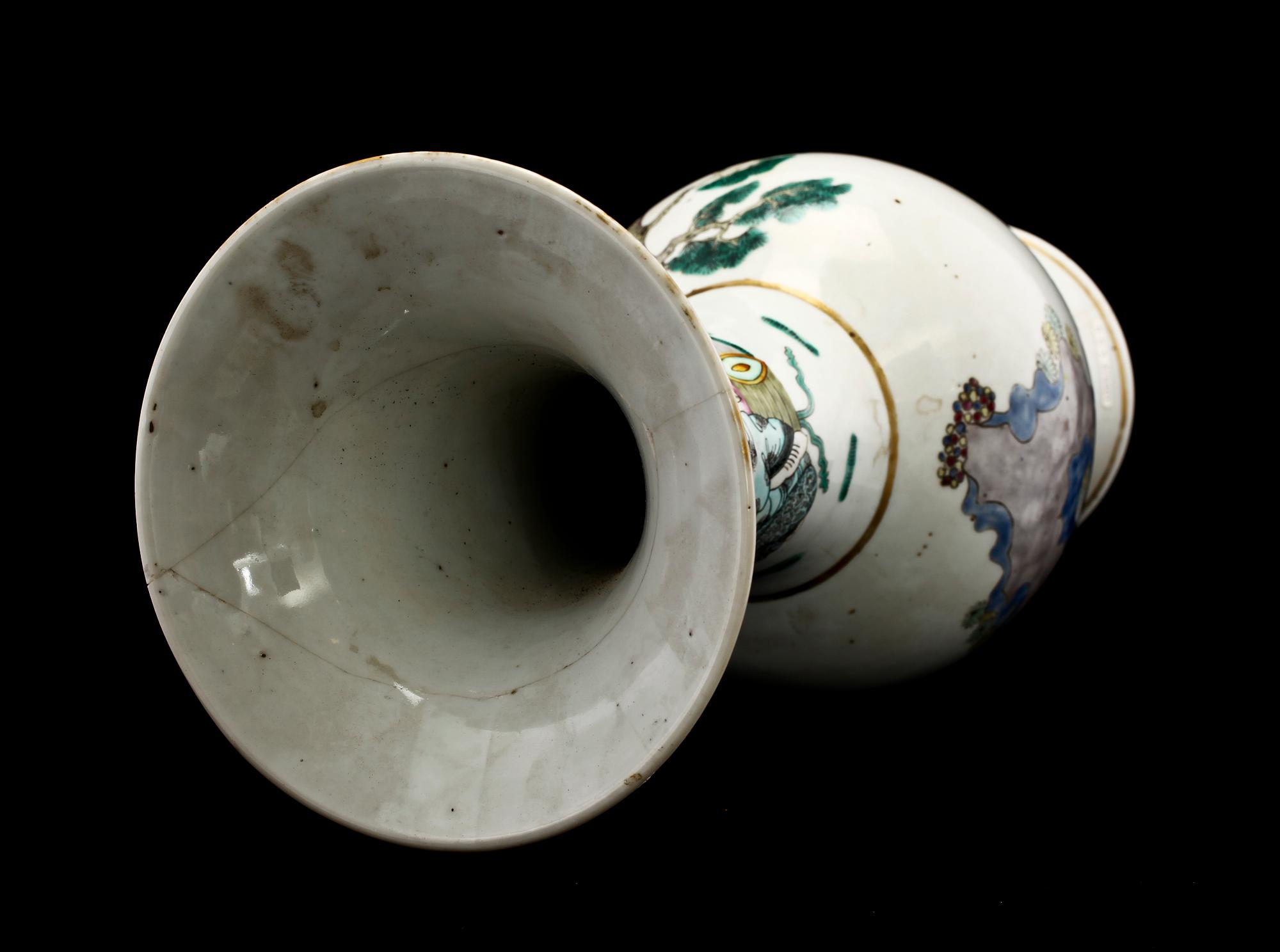 VAS, porslin, Kina, 1800-tal.