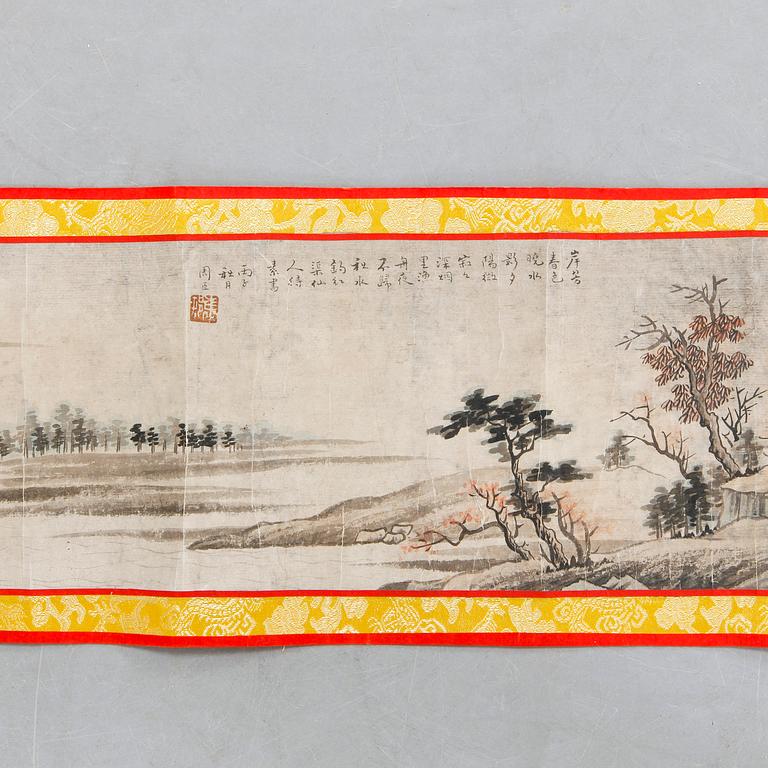 BILDRULLE, Kina, signerad Zhou Chen.