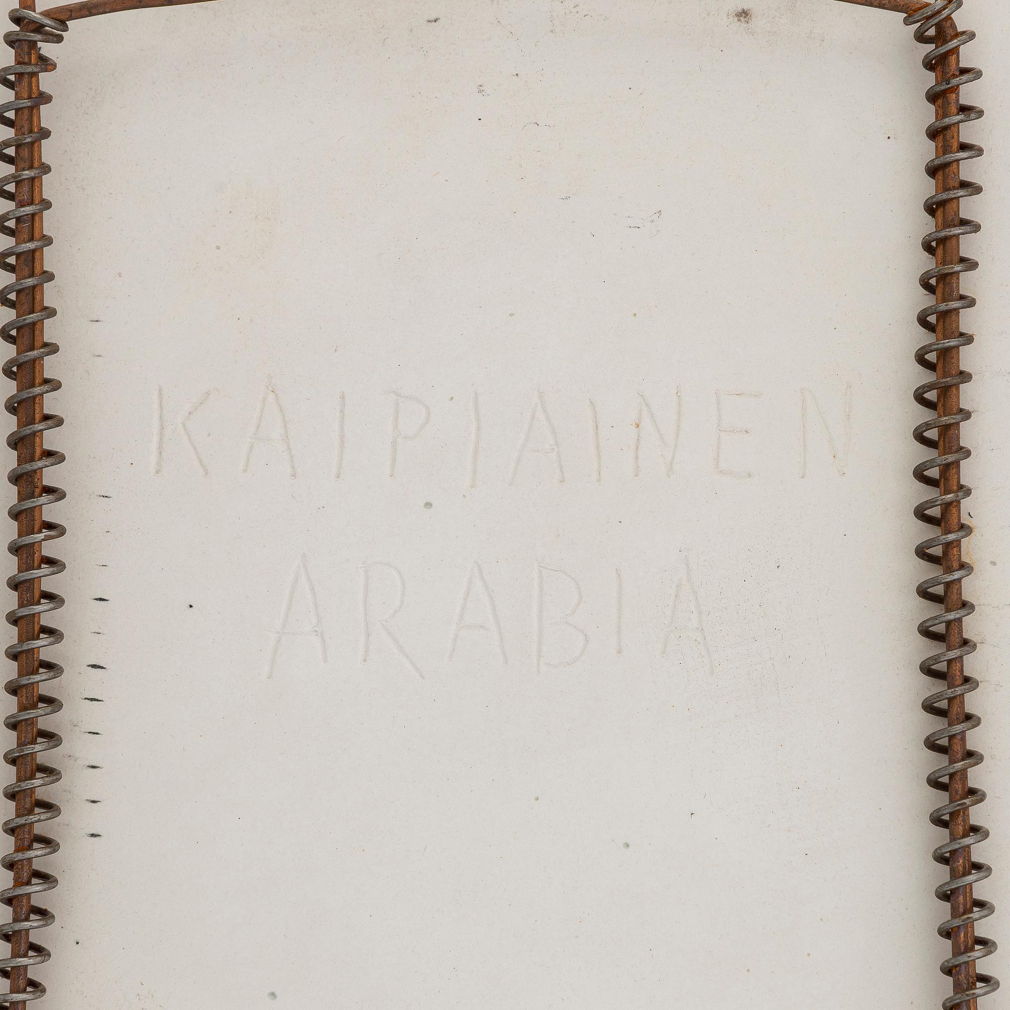 Birger Kaipiainen, a decorative stoneware dish, signed Kaipiainen, Arabia.