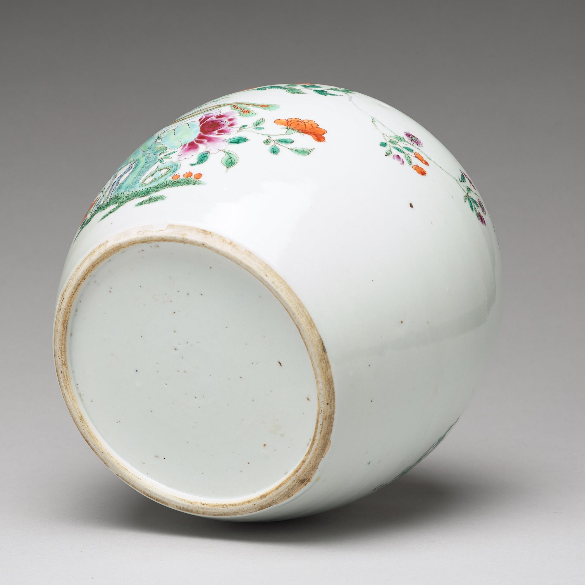 A famille rose jar, Qing dynasty, Qianlong (1736-95).
