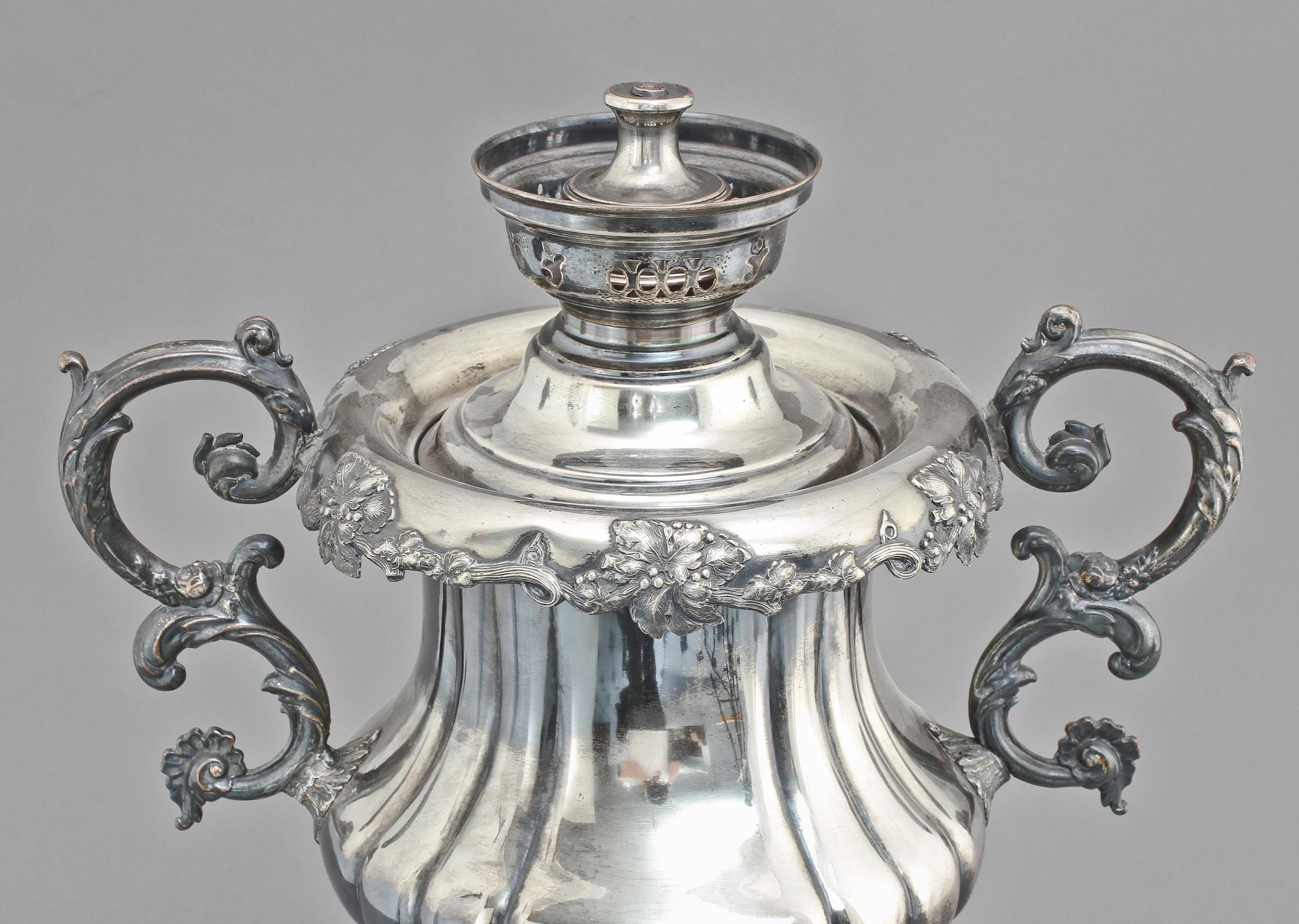 SAMOVAR, nysilver, 1800/1900-tal.