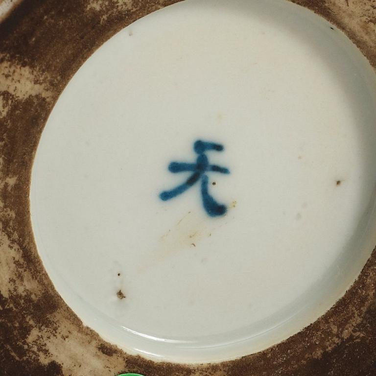 A blue and white Transitional jar, 17th Century.