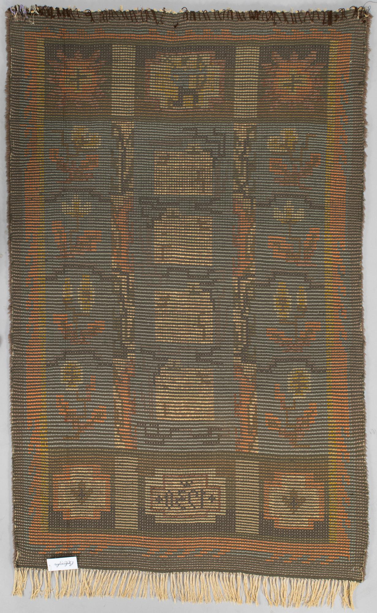 Rya, daterad 1930. Ca 185 x 115 cm.