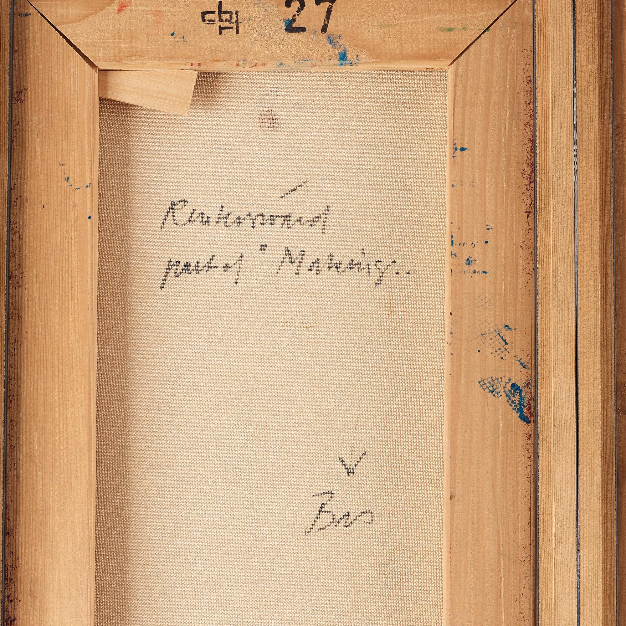 CARL FREDRIK REUTERSWÄRD, triptych, enamel on canvas, signed Reuterswärd, dated 1982 on verso.
