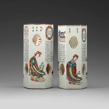 345. A set of two of famille rose lanterns/hat stands, Qing dynasty, late 19th Century.