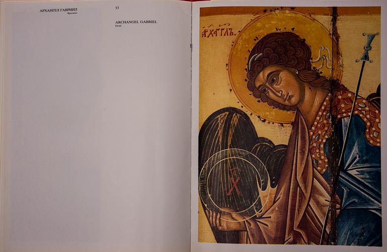 BOK, Icônes de Tver XIII-XVII siècles, tryckt S:t Petersburg 1993 och BOK, Early Tver Painting, tryckt Moskva 1983.