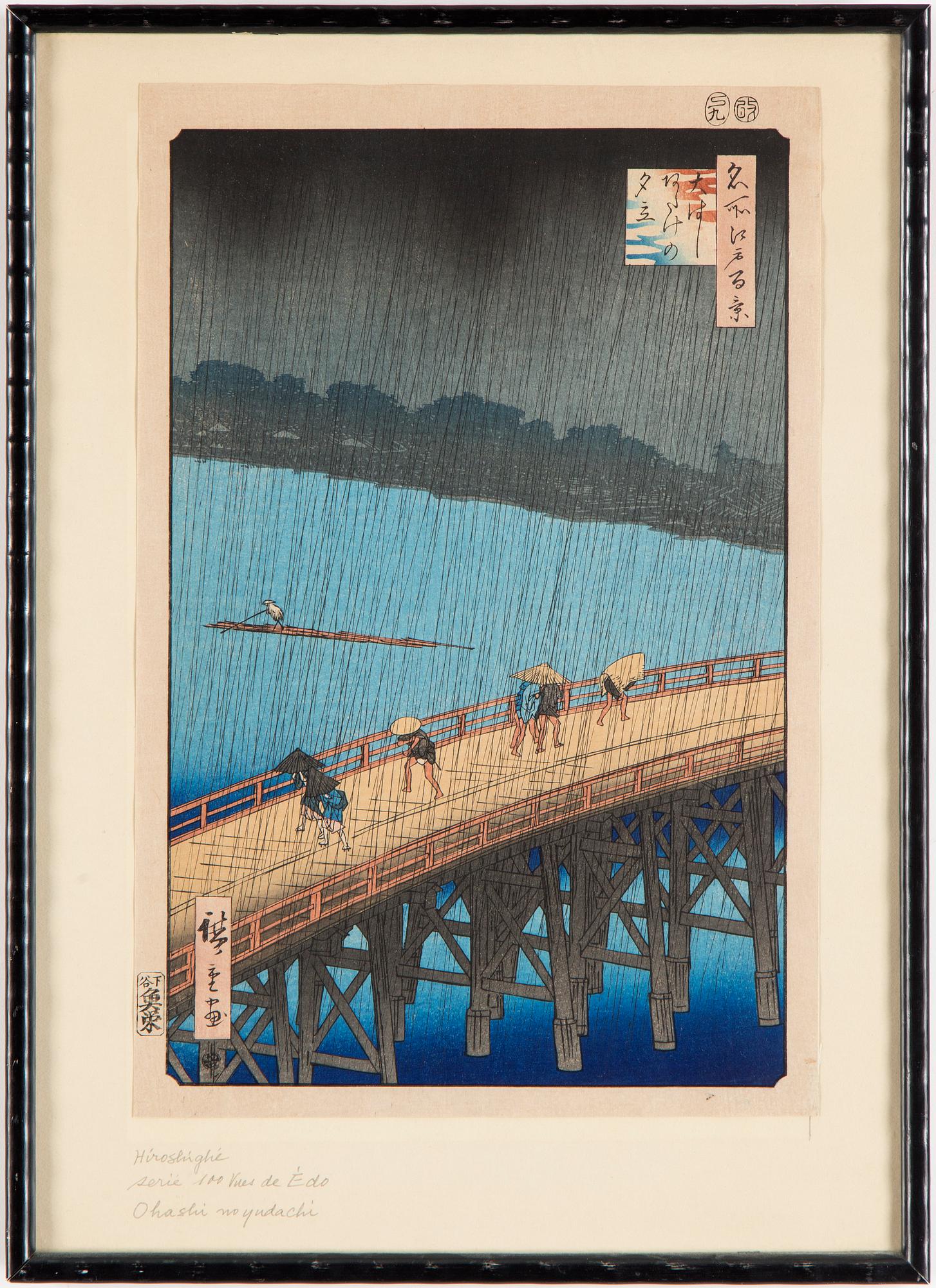 UTAGAWA HIROSHIGE (1797-1858), color woodblock print, Japan, from 'One Hundred Famous Views of Edo', 20th century.