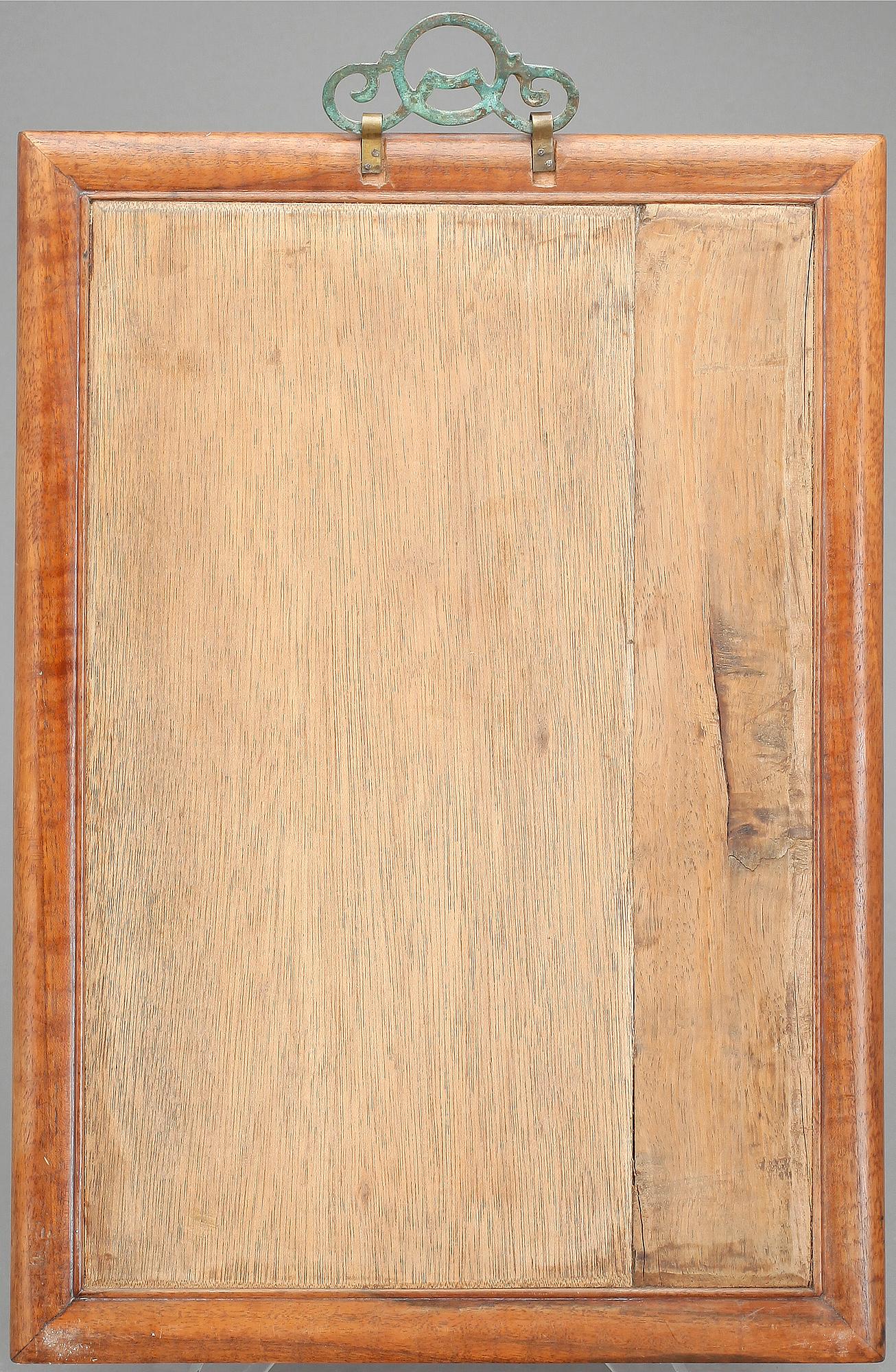 PORSLINSMÅLNING, Kina, 1900-tal.