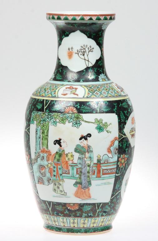 VAS, porslin, Kina, 1900-tal.